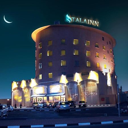 Tala Inn Hotel Corniche Dammam Exteriör bild