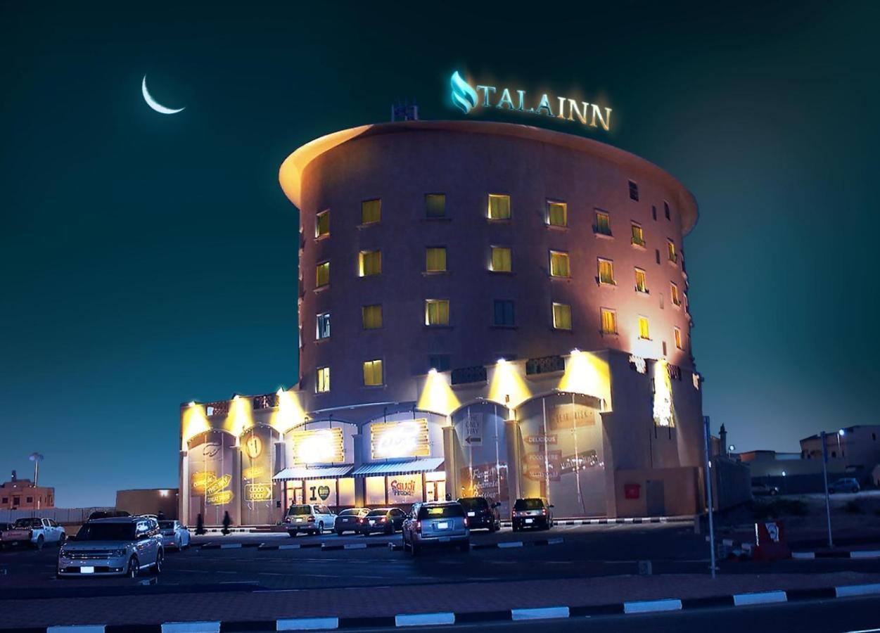 Tala Inn Hotel Corniche Dammam Exteriör bild