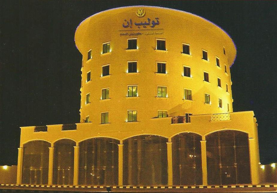 Tala Inn Hotel Corniche Dammam Exteriör bild