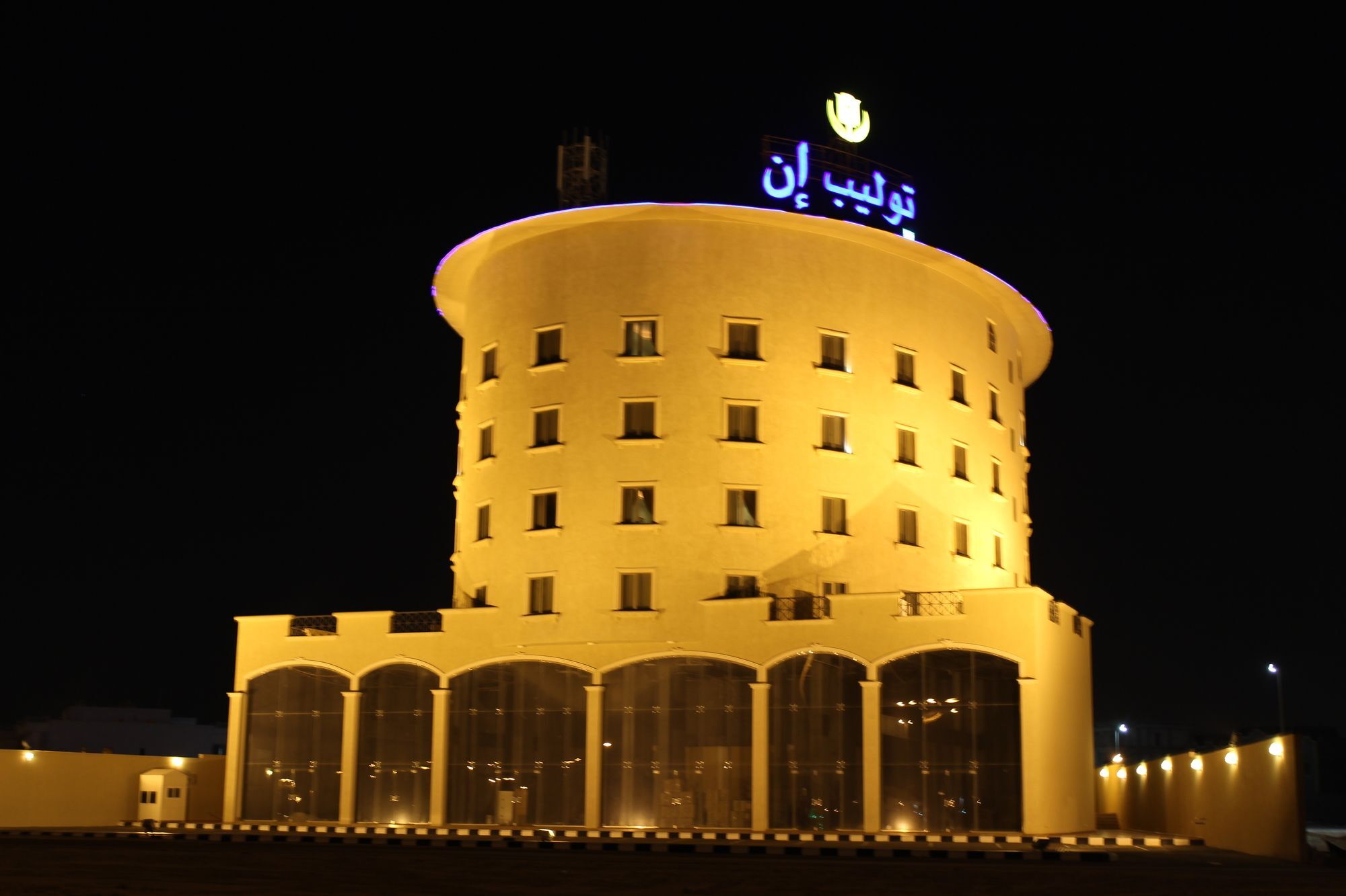 Tala Inn Hotel Corniche Dammam Exteriör bild